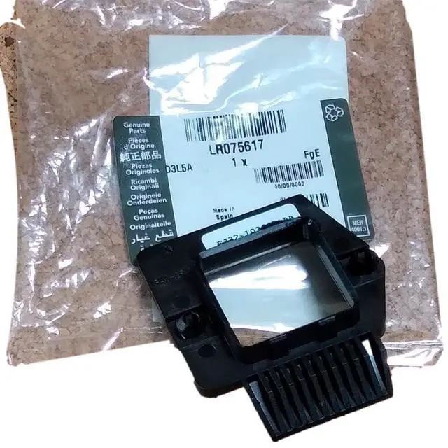 Main image of GENUINE HOOD GUIDE COMPATIBLE WITH LAND ROVER LR075617 | Fits RANGE ROVER EVOQUE 15-18 19 DISCOVERY SPORT 20 ON