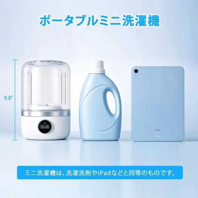 Alt view image 5 of 7 - 1.2L Portable Travel Washing Machine, Mini Washer for Underwear, Touchscreen, Compact & Quiet, Great for Dorms, Travel & Small Spaces