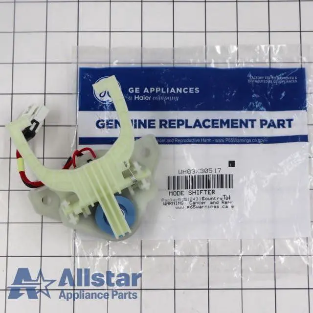 Alt view image 2 of 6 - WH03X30517 OEM Washing Machine Shift Actuator