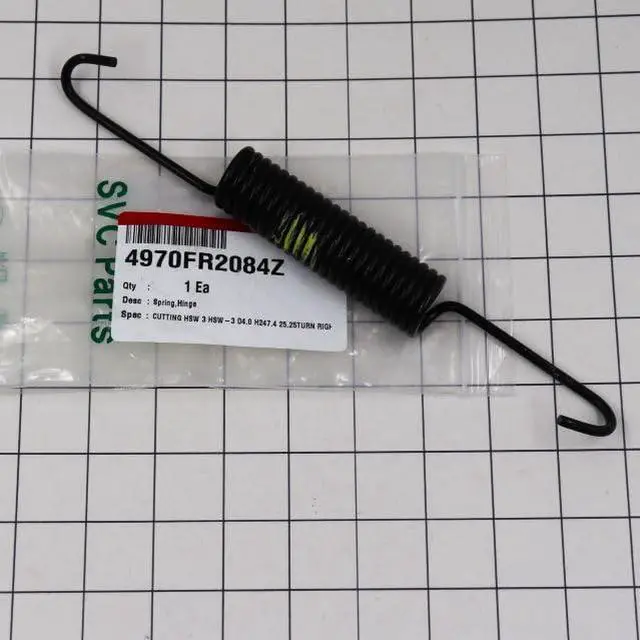 Main image of 4970FR2084Z Washing Machine Suspension Spring