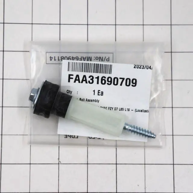 Main image of FAA31690709 Washing Machine Shipping Bolt