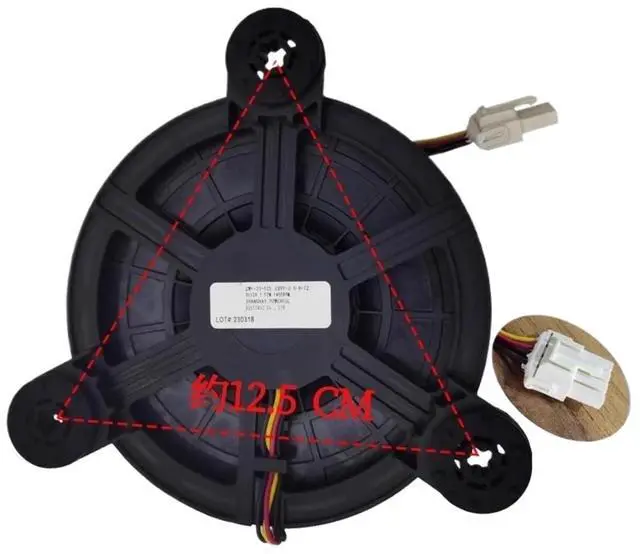 Main image of Refrigerator Refrigeration Motor DC Fan ZWF-33-125 12V 1.92w 1400RPM