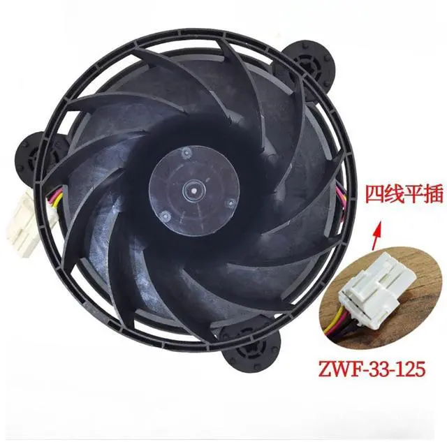 Alt view image 2 of 2 - Refrigerator Refrigeration Motor DC Fan ZWF-33-125 12V 1.92w 1400RPM