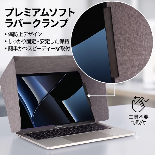 Alt view image 5 of 7 - Laptop Sun Shade for Working Outside, Light Weight Display Screen Privacy Hood & Glare Shield, Foldable Shield Cover (Gray, M)