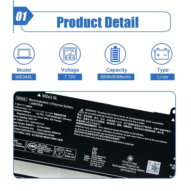 Alt view image 2 of 6 - 68Wh WE04XL Laptop Battery Replace for HP Envy X360 16-AC 16-AD 2-in-1 Pavilion Plus 16-AB 16T-AB Pavilion Plus 14-ey 14-ew X360 Spectre 14-EU Series HSTNN-WB0F N39817-CE1 N39817-CF1 7.72V