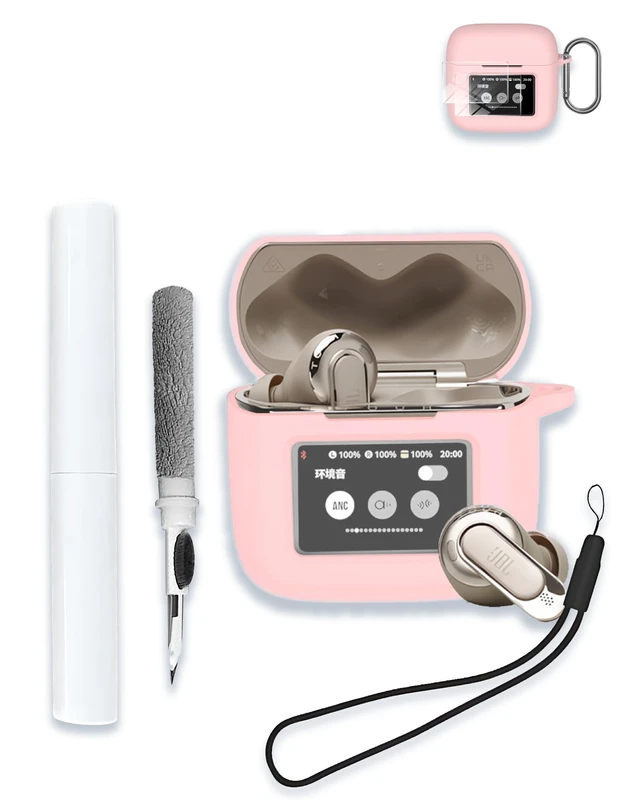 Main image of Case for JBL Tour Pro 3 - True Wireless Noise Cancelling Earbuds, Soft Silicone Protective Portable Scratch Shock Resistant with 2pack Screen Protector &Cleaner Kit & Carabiner & LanyardPink