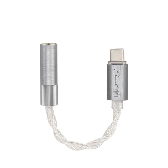 Main image of Echo-B 32Bit/384kHz Portable USB Type-C to Headphone DAC/AMP with 4.4mm Full Balanced Jack Adapter