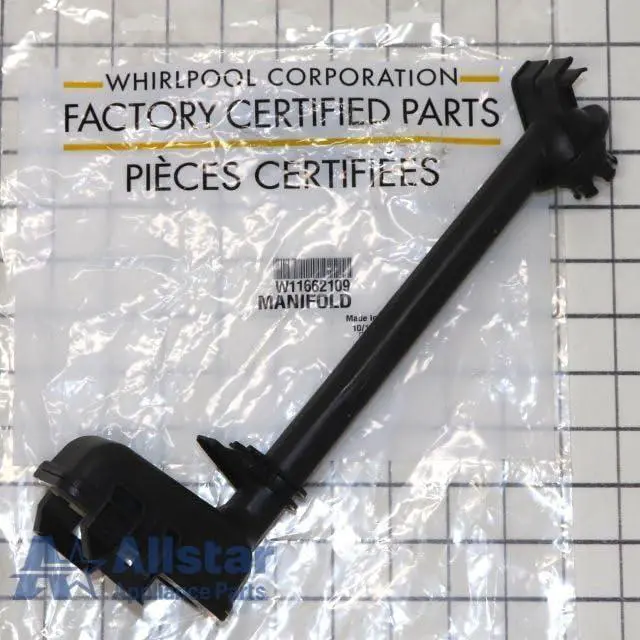 Alt view image 2 of 6 - W11662109 Dishwasher Center Wash Arm Support