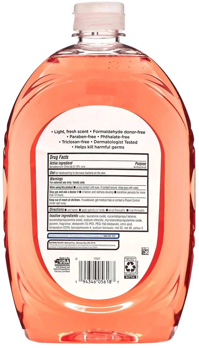 Alt view image 6 of 7 - Equate Light Moisturizing Antibacterial Liquid Hand Soap, 2 Pack, 50 fl oz