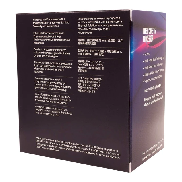 Alt view image 3 of 5 - Intel Core i5-8600 Desktop Processor 6 Core up to 4.3GHz Turbo LGA1151 300 Series 65W