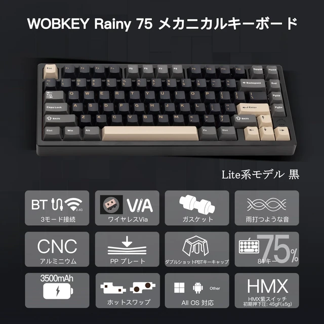 Alt view image 2 of 5 - KIBU WOBKEY Rainy75 75% Tri-Mode Mechanical Keyboard, CNC Aluminum Custom Wireless Keyboard, Hot Swappable, VIA Programmable, Violet Switch,BT/2.4G/Wired for Mac/Win(Lite Black)