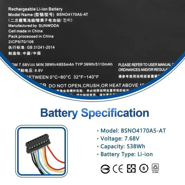 Alt view image 2 of 7 - BSNO4170A5-AT 5B10L68713 Laptop Battery for Lenovo Ideapad Miix 510-12ISK | 80U1 510-12IKB 80XE 520-12IKB 20M3 20M4 81CG, Miix 5 pro 510-12 Series LH5B10L67278 BSNO4170A5-LH 7.68V 39Wh 5110mAh