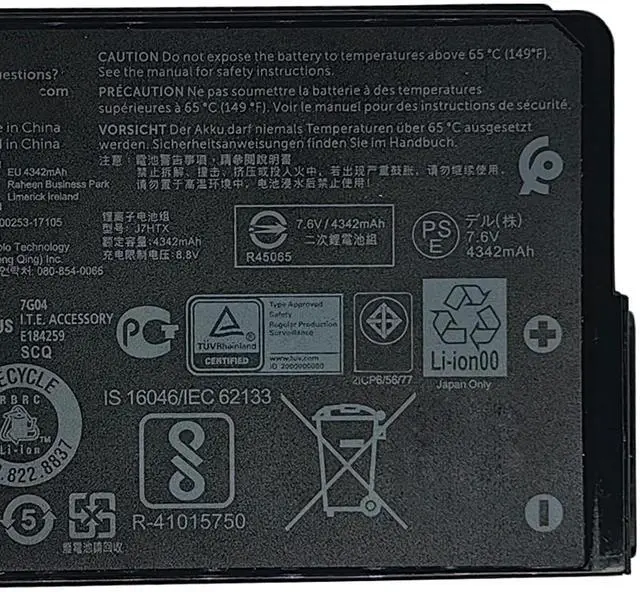 Alt view image 4 of 5 - J7HTX Battery 34Wh 4342mAh 02JT7D 7XNTR FH8RW J82G5 7.6V 4-Cell | Replacement for Dell Latitude 7202 7212 Rugged Extreme / Latitude 7220 Rugged Extreme Series 451-BCDH