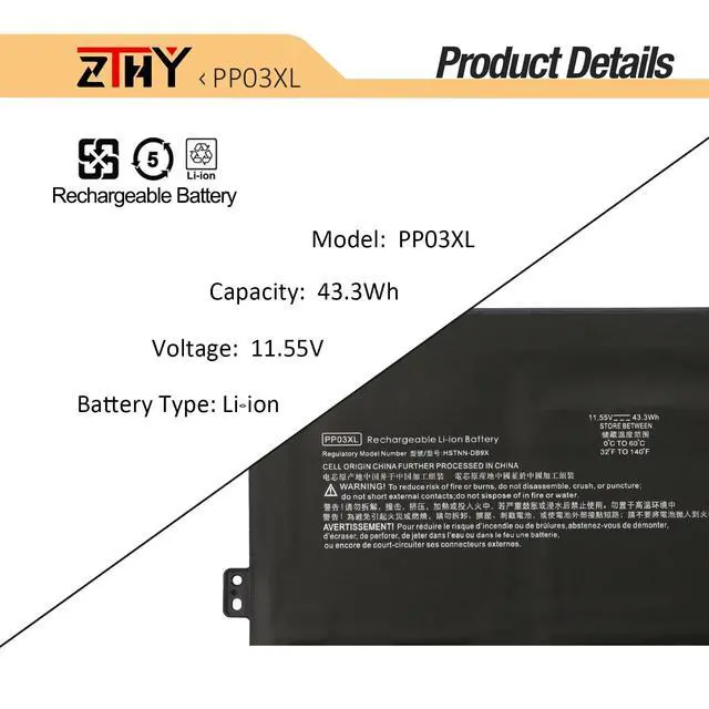 Alt view image 3 of 7 - PP03XL PV03XL Battery Replacement for HP Pavilion 13-bb 14-dk 14-dv 14-dw | 13-bb0xxx 13-bb1xxx 14-dk0xxx 14-dk1xxx 13t-bb 13t-bb100 14t-dv 14t-dv100 14t-dv200 HP X360 14-dw0xxx 14m-dw0xxx 14m-dw1000