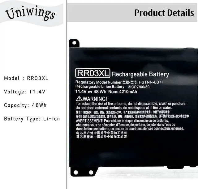 Alt view image 4 of 7 - RR03XL Laptop Battery Compatable with Hp ProBook 430 440 450 455 470 G4, 440 450 470 G5, MT20 Series HSTNN-PB6W HSTNN-LB7I HSTNN-LB71 851477-421 851477-541 851610-850 851610-855 11.4V 48Wh