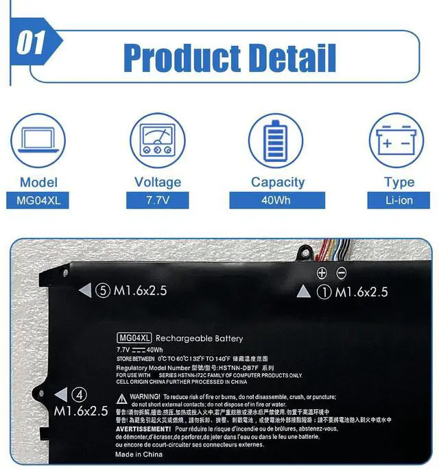 Alt view image 2 of 6 - MG04XL 812205-001 Laptop Battery Replace for Hp Elite X2 1012 G1 V2D16PA V2D62PA V3F62PA V9D46PA Series Notebook MG04 812060-2B1 812060-2C1 HSTNN-DB7F 7.7V 40Wh
