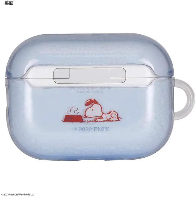 Alt view image 2 of 7 - Gourmandies SNG-737B Peanuts Soft Case for AirPods Pro (2nd Generation) / AirPods Pro Dog Dish