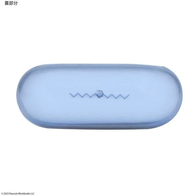 Alt view image 3 of 7 - Gourmandies SNG-737B Peanuts Soft Case for AirPods Pro (2nd Generation) / AirPods Pro Dog Dish