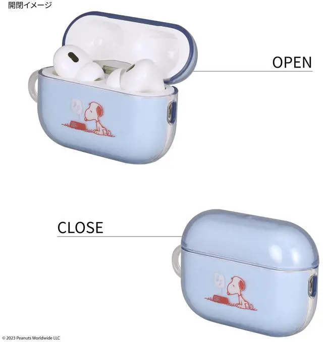 Alt view image 4 of 7 - Gourmandies SNG-737B Peanuts Soft Case for AirPods Pro (2nd Generation) / AirPods Pro Dog Dish