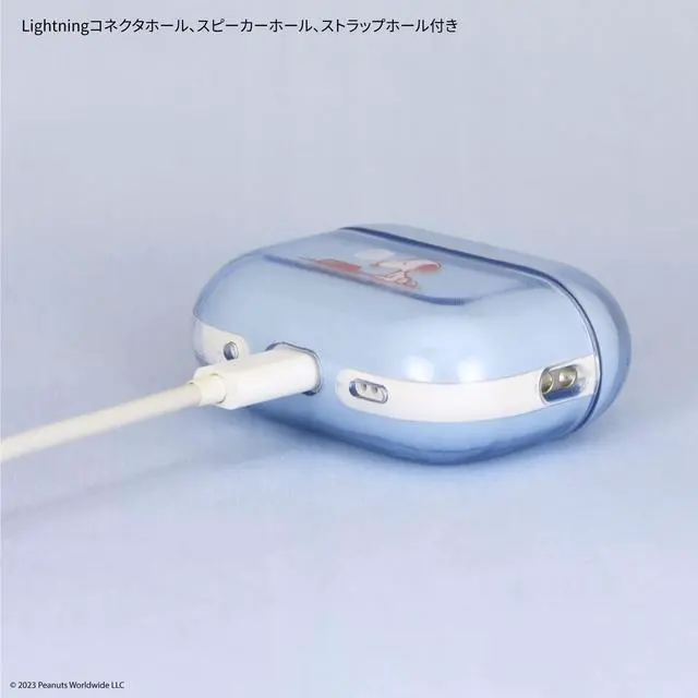 Alt view image 5 of 7 - Gourmandies SNG-737B Peanuts Soft Case for AirPods Pro (2nd Generation) / AirPods Pro Dog Dish