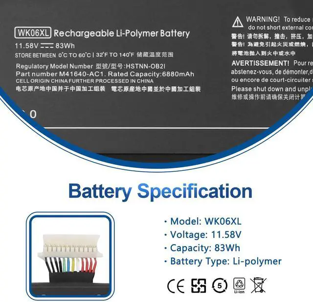 Alt view image 2 of 7 - WK06XL M41711-005 83Wh Laptop Battery for HP Omen 16-B0xxx 16-B0000TX | 16-B0047TX 16-C0167AX Omen 7 Plus 17-CK0xxx 17-CK0007NV 17T-CK100 Series WKO6XL 6880mAh