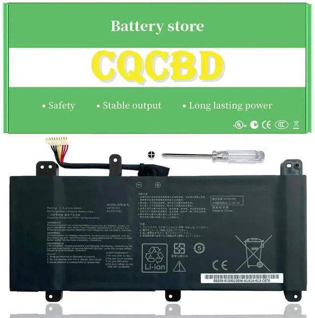 Main image of CQCBD (Type-A) C41N1731 Laptop Battery for ASUS ROG Strix Scar II GL704 GL704GW GL704GV GL704GM GL704GS Series G715GV-EV043R G715GW-EV084T GL704GM-EV027T GL704GV-EV013T GL704GM-EV021T (15.4V 66Wh)