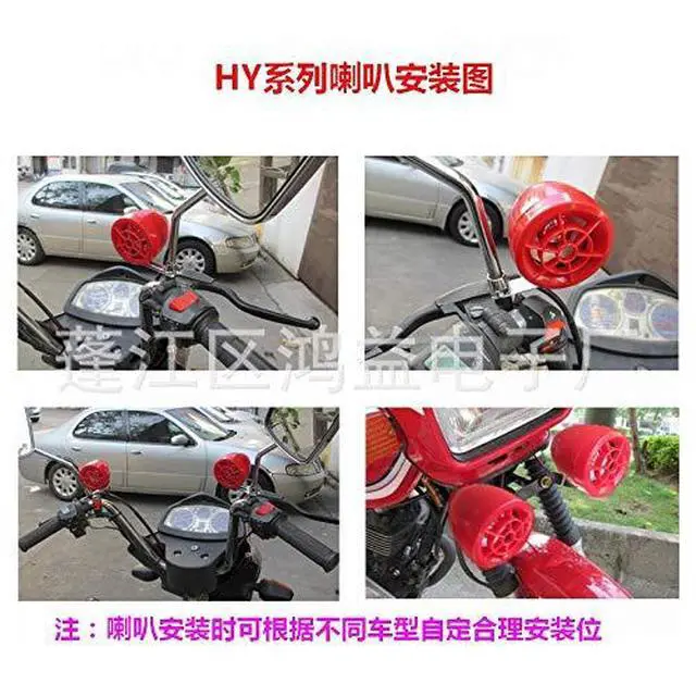 Alt view image 6 of 6 - 3" Motorcycle Weatherproof Bluetooth Wireless Speaker MP3 Music Player Sound Audio Stereo Amplifier System ATV UTV USB 2.0, Micro SD, FM Radio (Black&Silver)