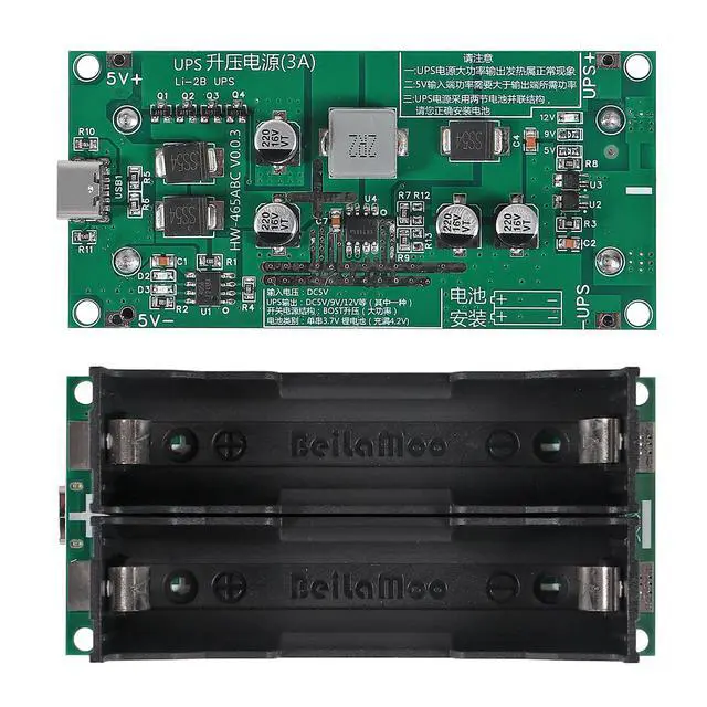 Alt view image 2 of 7 - 3pcs Type-C 15W 3A Fast Charge UPS Power Supply / 18650 Lithium Battery Charger Module DC-DC Step Up Booster Converter 5V 9V 12V 5V