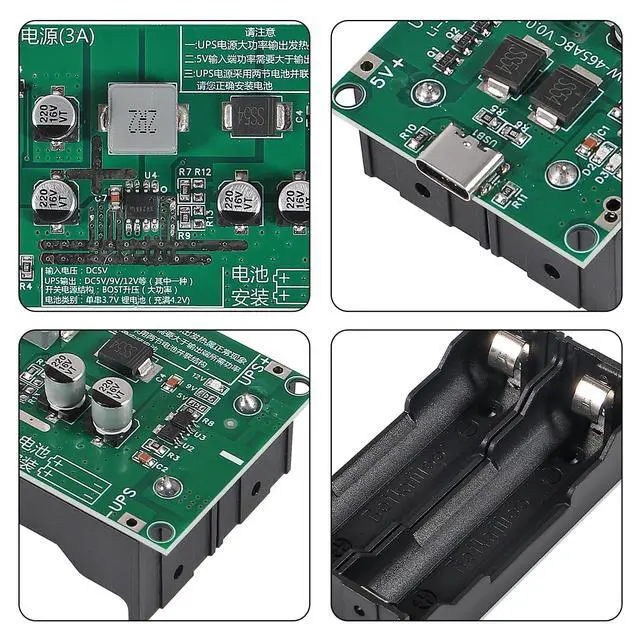 Alt view image 5 of 5 - 3pcs 15W 3A Battery Boost Charging Module High Power UPS 18650 Lithium Battery Boost Charging and Discharging UPS Uninterruptible Power Supply (9V)