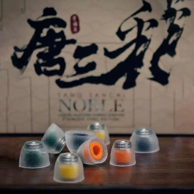 Alt view image 4 of 7 - Tang Sancai Noble Earbud Tips, Replaceable Stainless Steel IEM Eartips, Liquid Silicone Medical Grade Hypoallergic Ear Plugs for in-Ear Monitor (M- 4 Pairs)
