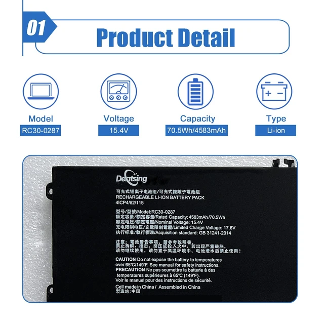 Alt view image 2 of 6 - RC30-0287 15.4V 70.5Wh/4583mAh Laptop Battery Compatible with Razer Blade Pro 17 2019 RZ09-0287 RZ09-02876E92-R3U1 RTX 2060 2080 Max-Q Series Notebook 4ICP4/62/115