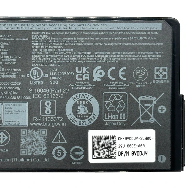 Alt view image 3 of 5 - 6WVHD Laptop Battery 35.6Wh 4457mAh 4-Cell 7.6V FNW8F 0VDDJY VDDJY Compatible with DELL Latitude 7230 Rugged Extreme Tablet / T06H T06H001 Series 0JM6CX JM6CX 451-BDDY