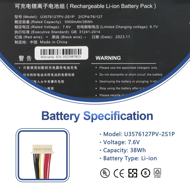 Alt view image 2 of 7 - U3576127 U3576127PV U3576127PV-2S1P Laptop Battery for Gateway gwtn156-11bk GWTN156-11BK with RTDPART Series, 5080270P, 2ICP4/76/127, 7.6V 38Wh 5000mAh