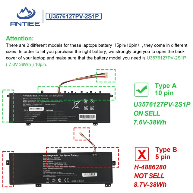 Alt view image 3 of 7 - U3576127 U3576127PV U3576127PV-2S1P Laptop Battery for Gateway gwtn156-11bk GWTN156-11BK with RTDPART Series, 5080270P, 2ICP4/76/127, 7.6V 38Wh 5000mAh