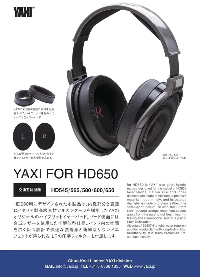 Alt view image 6 of 6 - HD650 Earpads