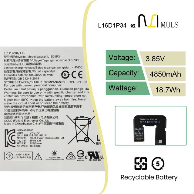 Alt view image 2 of 7 - L16D1P34 Tablet Battery for Lenovo Tab 4 TB-8504F TB-8504X TB-8504N | TB-8604 TB-8604F TB-8504N Plus TB-8704F TB-8704X TB-8704N TB-8704V 8.0" 3.85V 4850mAh 18.7Wh with Tools, Extended runtime