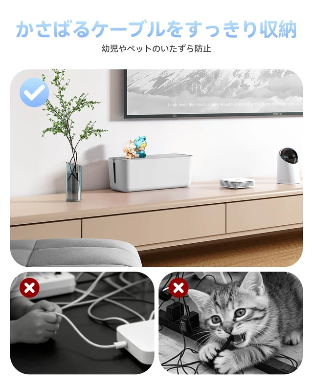 Alt view image 4 of 7 - Cable Management Box, Cord Hider Box to Conceal Power Strips on Desk or Floor, Keeping Cords Tidy and Protected from Damage, Stylish Cable Organizers for Home, Office, School - PB01