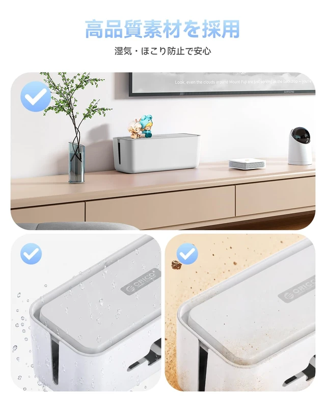 Alt view image 3 of 7 - Cable Management Box, Cord Hider Box to Conceal Power Strips on Desk or Floor, Keeping Cords Tidy and Protected from Damage, Stylish Cable Organizers for Home, Office, School - PB01