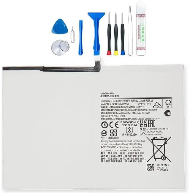 Main image of HQ-6300SA HQ-6300SD Tablet Battery Compatible with Samsung Galaxy Tab A8 10.5 2021 2022 SM-X200NZAAEUA SM-X200 SM-X205 SM-X200N SM-X205N SM-X205NZAAEUE Series 3.85V 7040mA 27.1Wh