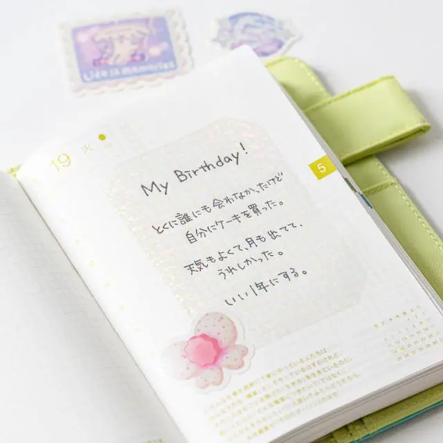 Alt view image 6 of 6 - Hobonichi Techo Accessories Unforgettable Day Stickers: Heavenly Sweets