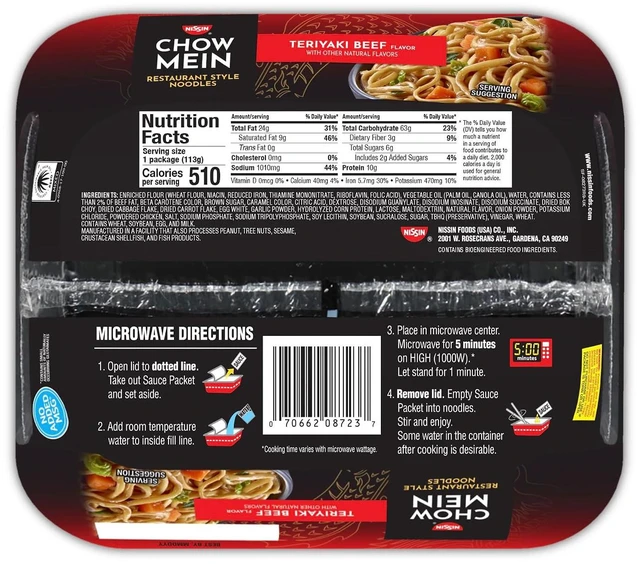 Alt view image 2 of 5 - Nissin Chow Mein Noodles Teriyaki Beef 4 Ounce (Pack of 8)