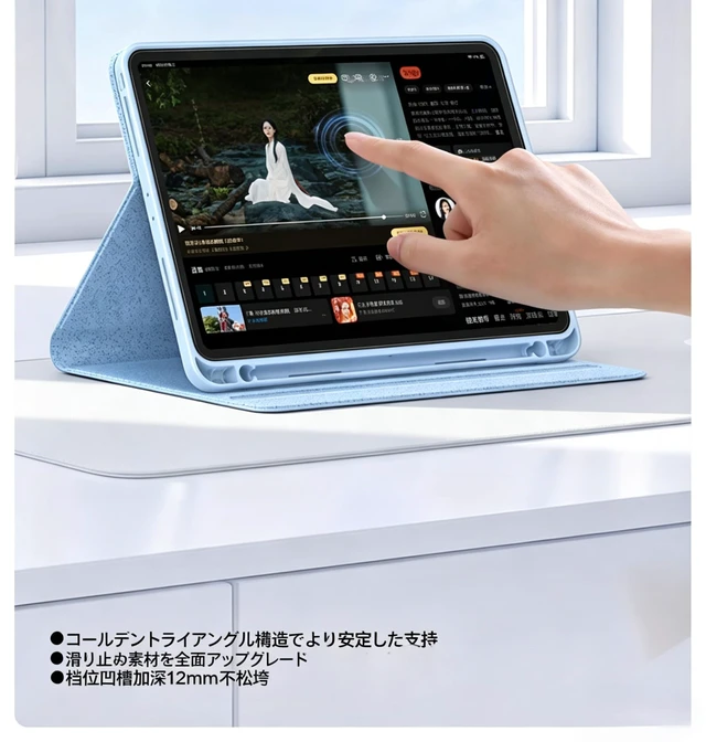 Alt view image 5 of 5 - Vertical Case for iPad Air 11 inch M4/M3/M2 (2026/2025/2024)/ iPad Air 5th/4th Generation, Magnetic Detachable Smart Cover with Pencil Holder, It can Hold Keyboard (Teal)