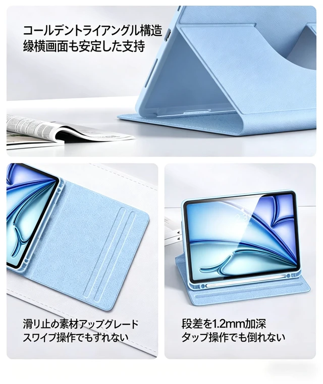 Alt view image 4 of 5 - Vertical Case for iPad Air 11 inch M4/M3/M2 (2026/2025/2024)/ iPad Air 5th/4th Generation, Magnetic Detachable Smart Cover with Pencil Holder, It can Hold Keyboard (Teal)