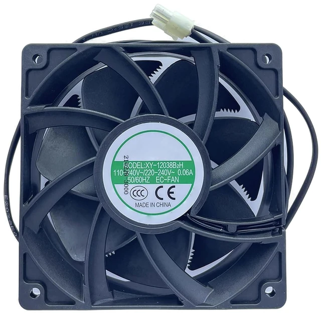 Main image of XY-12038B2H 12038 High Air Volume 110V 220V Energy Saving Boosting 12cm Cabinet Case Cooling Fan 120 * 120 * 38mm