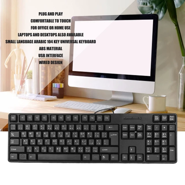 Alt view image 3 of 5 - Wired Keyboard, 104 Keys USB Interface Wired Arabic Keyboard ABS Office Keyboard for Desktop Computers Black