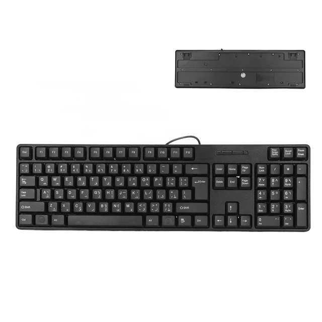 Alt view image 5 of 5 - Wired Keyboard, 104 Keys USB Interface Wired Arabic Keyboard ABS Office Keyboard for Desktop Computers Black