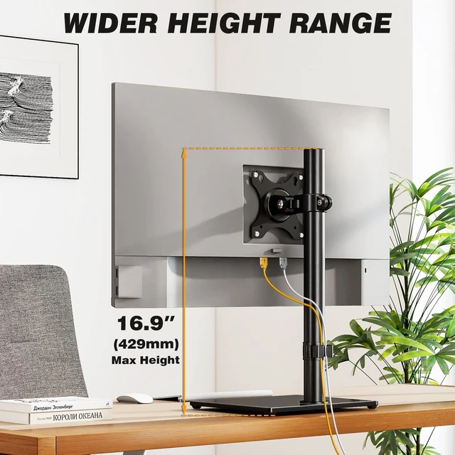 Alt view image 4 of 5 - 5Rcom Single Monitor Freestanding Stand, Holds Screens 17-35 Inch Regular and Ultrawide, Square Tempered Glass VESA Mount Base, Adjustable Height, Tilt, Swivel, Rotation, Black