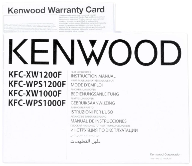 Alt view image 4 of 5 - Kenwood Excelon KFC-XW1200F 12" Shallow Component Subwoofer