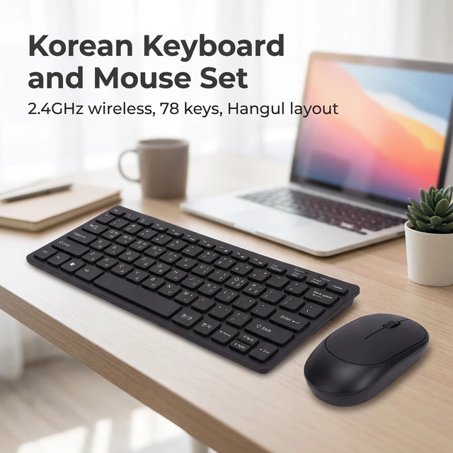 Alt view image 2 of 5 - Gugxiom 2.4GHz Wireless Korean Keyboard and Mouse Combo, Battery Powered