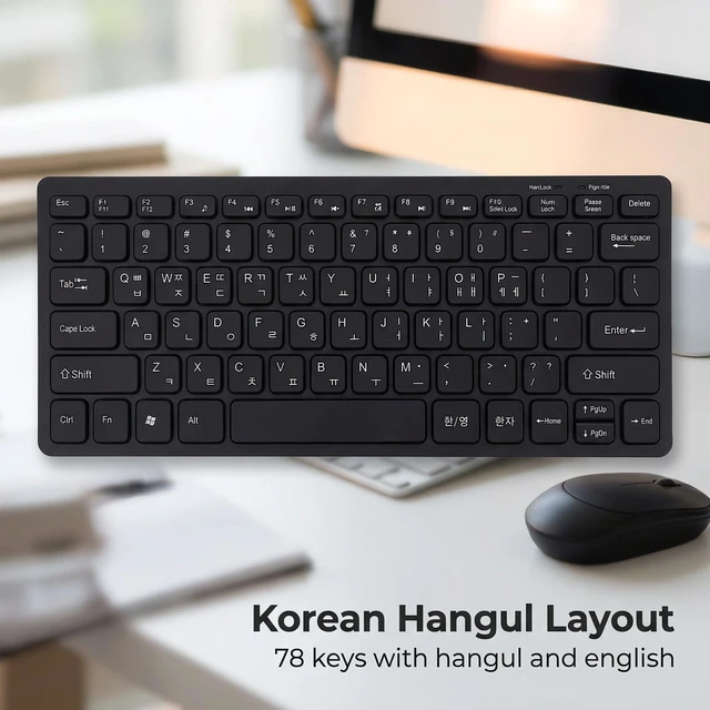 Alt view image 3 of 5 - Gugxiom 2.4GHz Wireless Korean Keyboard and Mouse Combo, Battery Powered